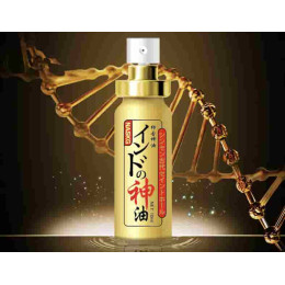  chai xịt lâu ra MASKIC-Nhật Bản sản phẩm tốt nhất cho mọi nhà