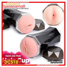 HOLE CUP-TOKYO âm đạo giả hai đầu kích thích khoái cảm mạnh