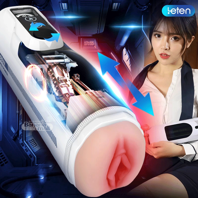 Âm đạo giả cao cấp tự động A380 V.4 kêu dên na hét co bóp bú mút thụt lên xuống sưởi âm