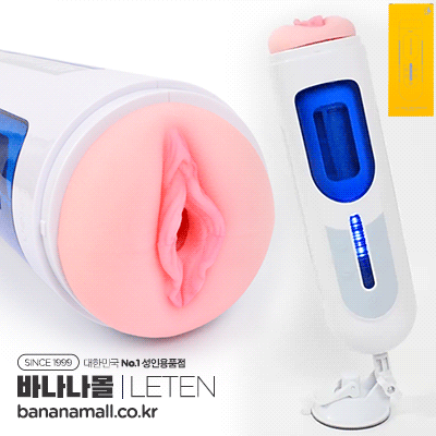 Đồ chơi tình dục nam – âm đạo giả cao cấp Leten DC323
