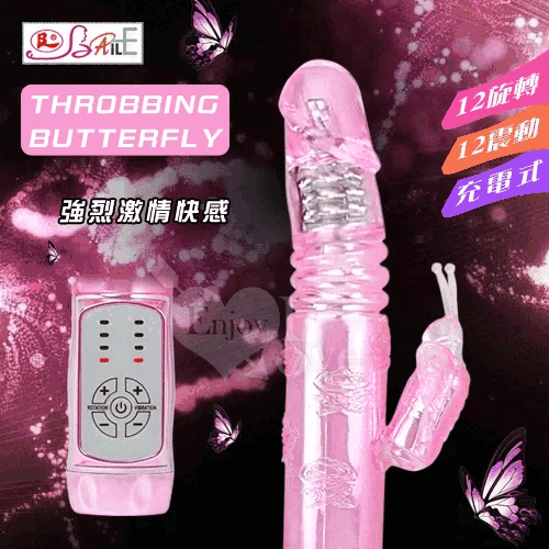Bim giả dương vật giả đa năng xoay ngoáy thụt lên xuống Nhật Bản