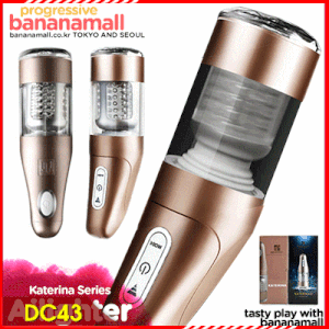 Âm đạo giả cao cấp-máy thủ dâm tự động cực đỉnh(*)