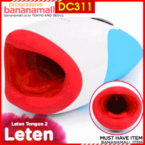 Đồ chơi tình dục nam – âm đạo giả Leten