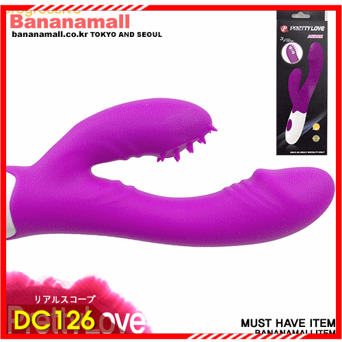 Dương vật giả cao cấp Petty Love làm cô bé hưng phấn
